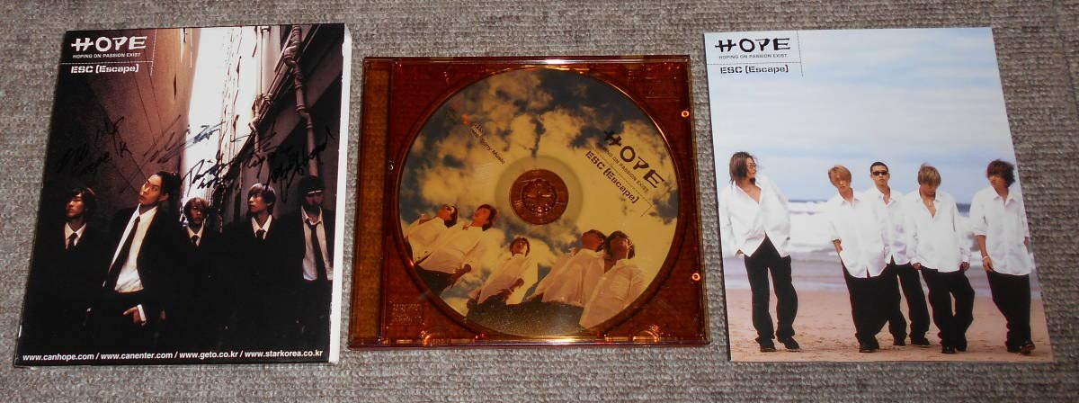 Amazon.co.jp: 直筆サイン入り☆HOPE ESC Escape☆韓国盤CD